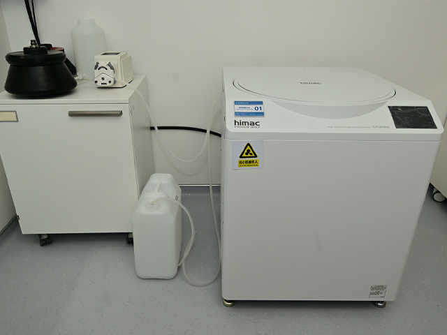 Continuous Flow Centrifuge