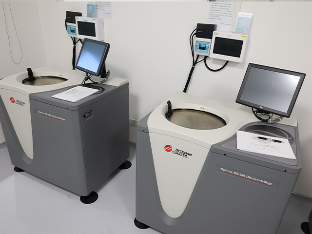 Ultracentrifuge
