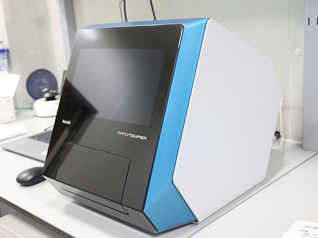 MicroScale Thermophoresis