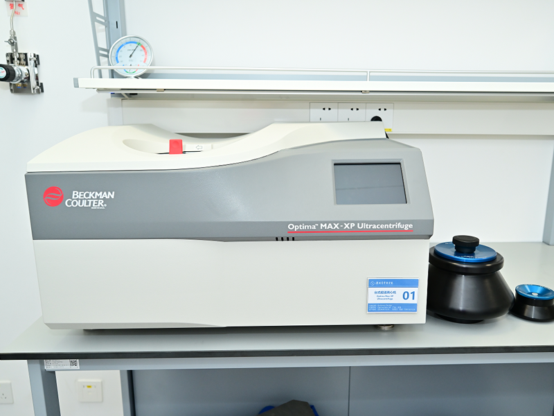 Avanti Centrifuge