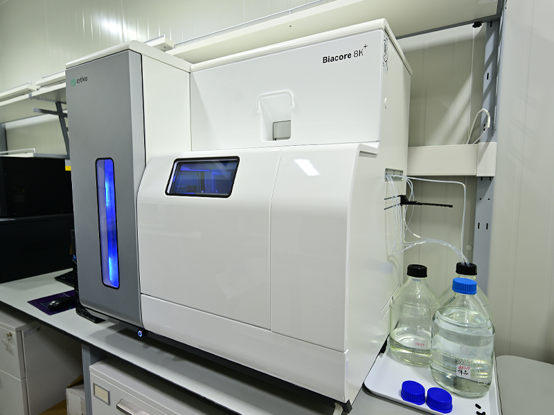Surface Plasmon Resonance System