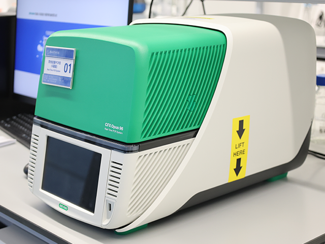 Real-Time PCR System CFX Opus 96